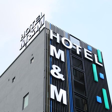 M&M Hotel Kuala Lumpur Ngoại thất bức ảnh